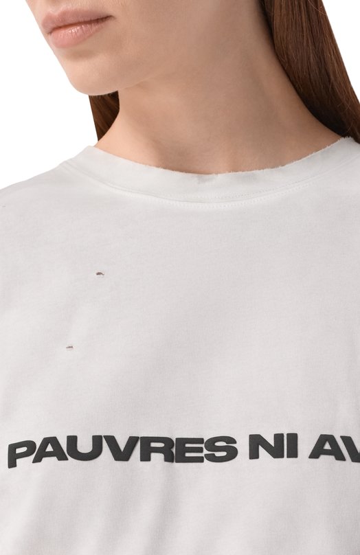 Хлопковый лонгслив Pervert PE25/LS01/14-02 Белый  PE25/LS01/14-02 Фото 5