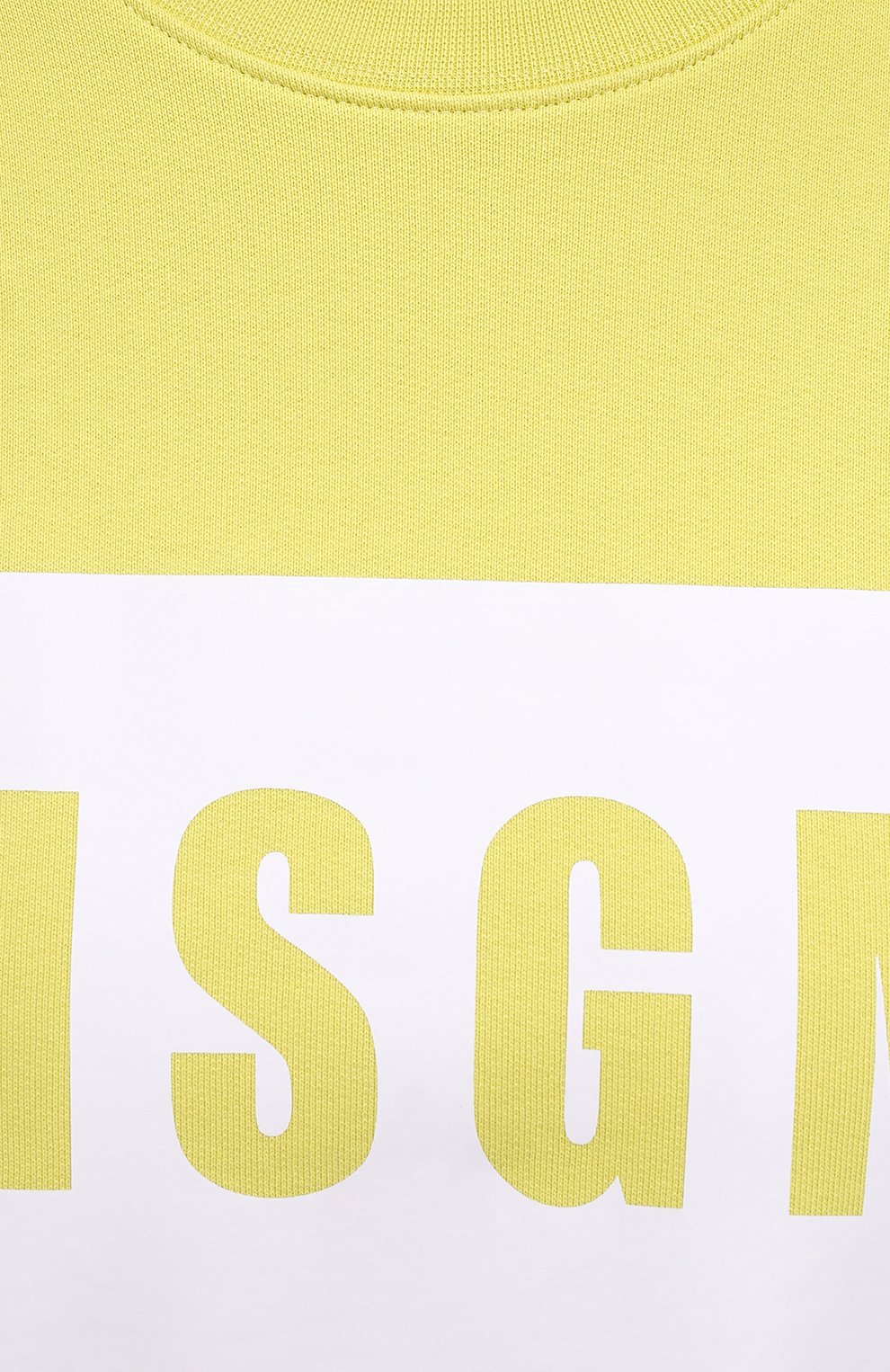 Хлопковый свитшот MSGM, арт. 3041MDM96 217299, фото 5