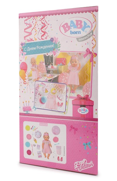 Игрушка baby born ZAPF CREATION, арт. 825-129, фото 5