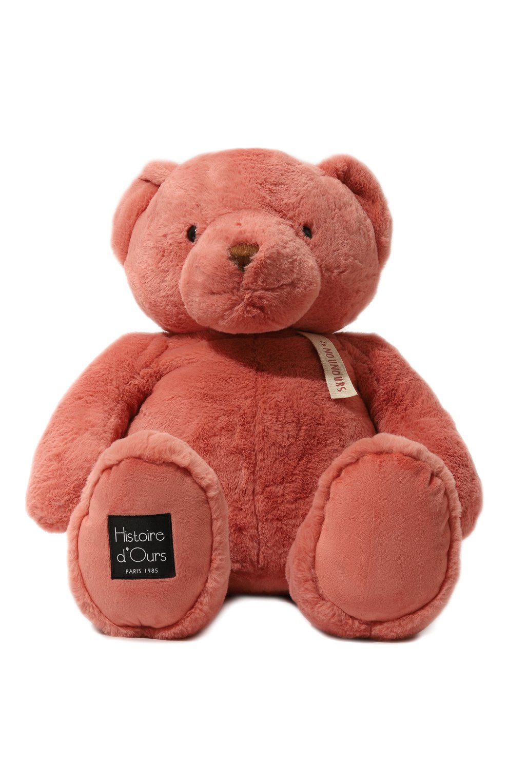 Игрушка медведь HISTOIRE D`OURS, арт. HO3234, фото 2