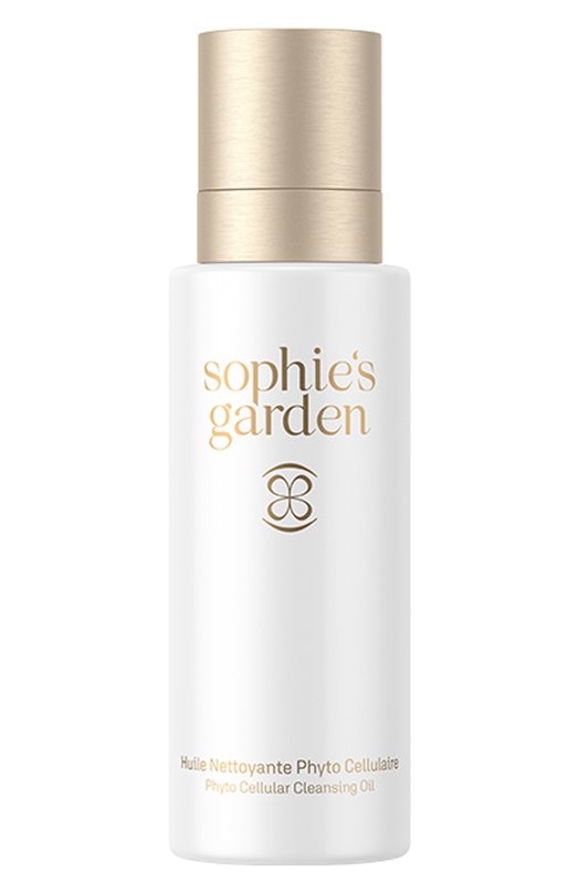 фото Фитоклеточное мягкое очищающее масло (125ml) sophie`s garden