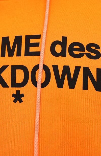 Хлопковое худи COMME DES FUCKDOWN, арт. CDFU1100, фото 5