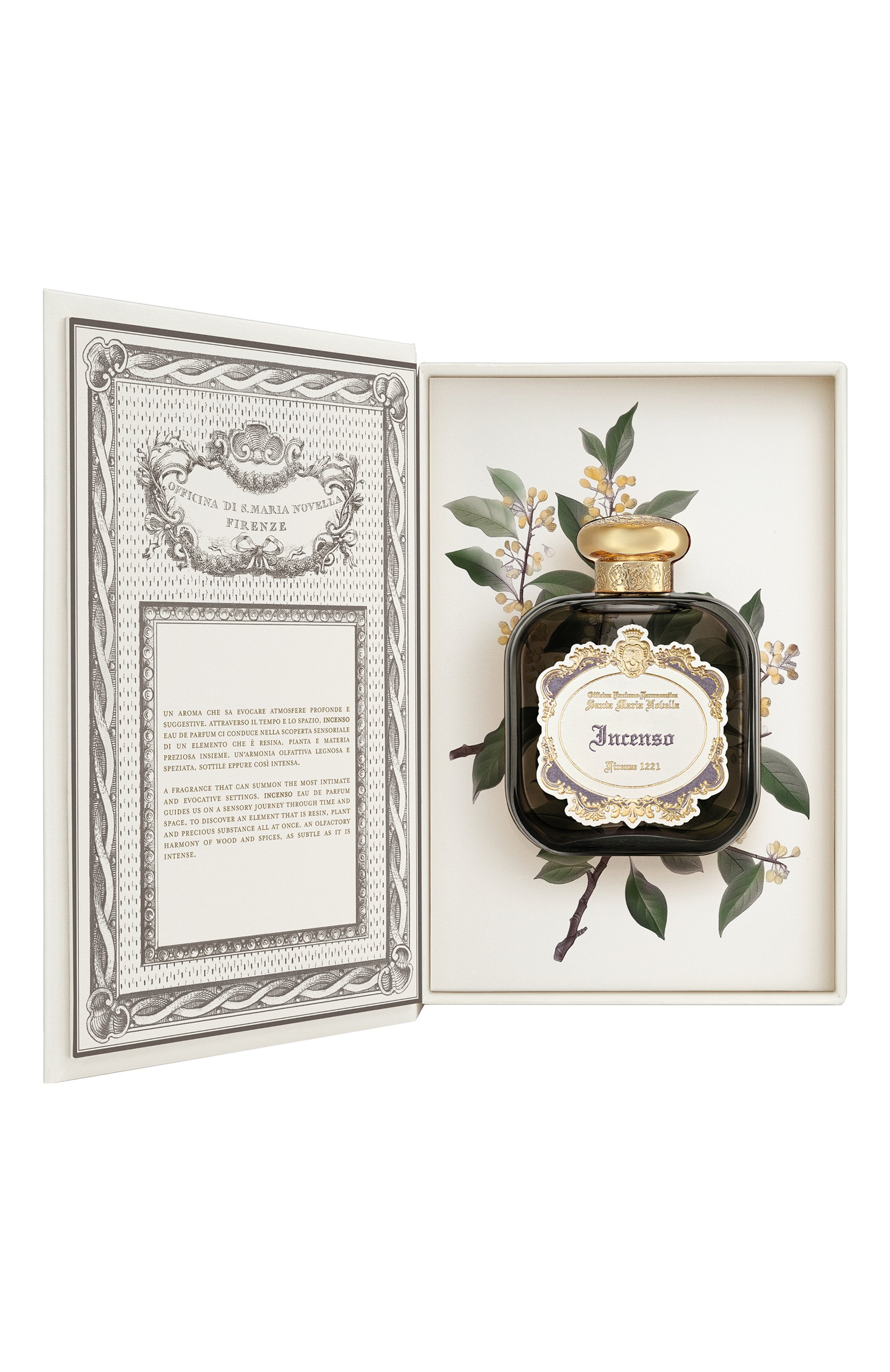 Парфюмерная вода incenso (100ml) SANTA MARIA NOVELLA, арт. SMN3111701, фото 2