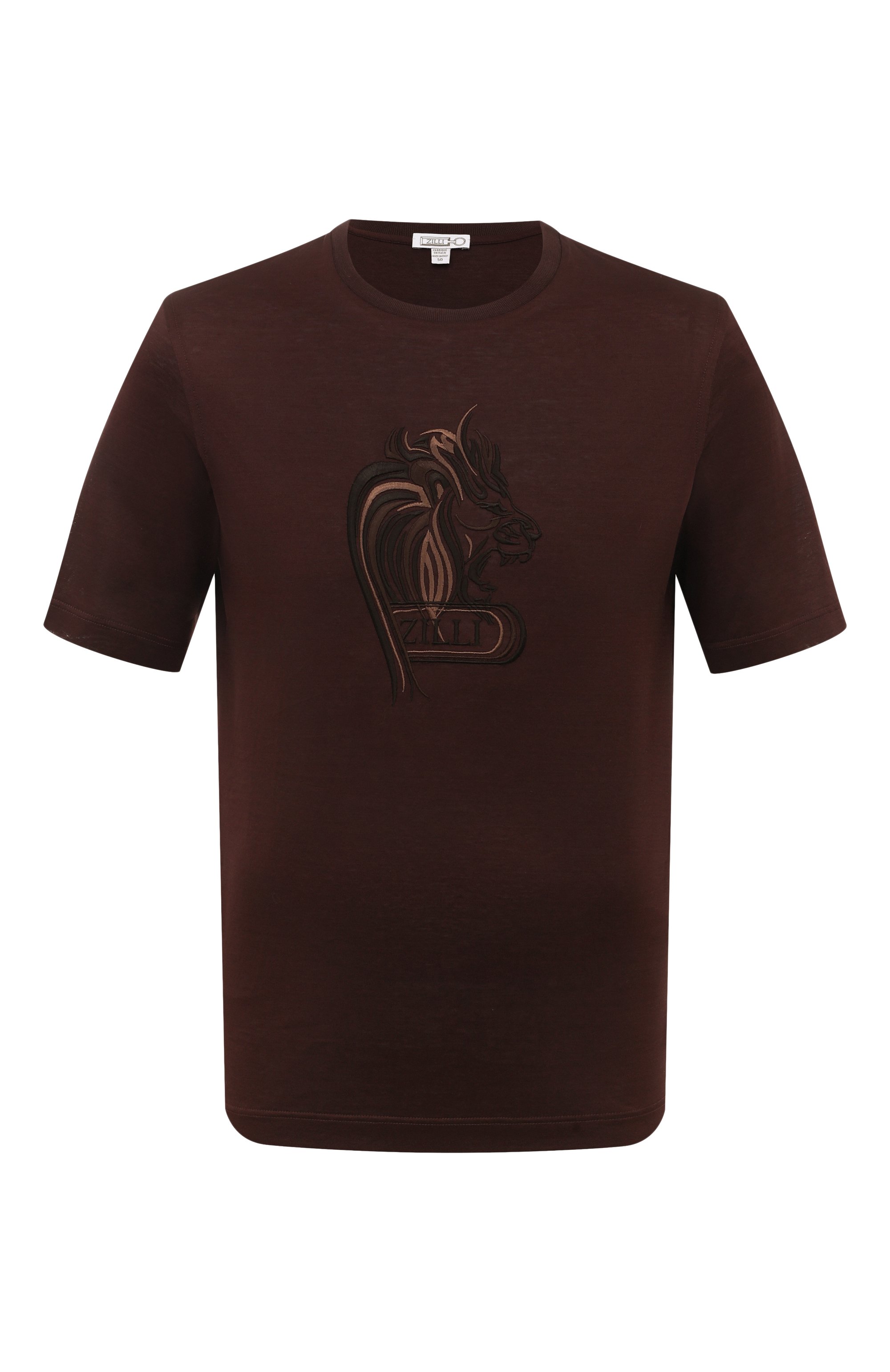 Хлопковая футболка ZILLI, арт. TSR02FM0110VBLE00, фото 1