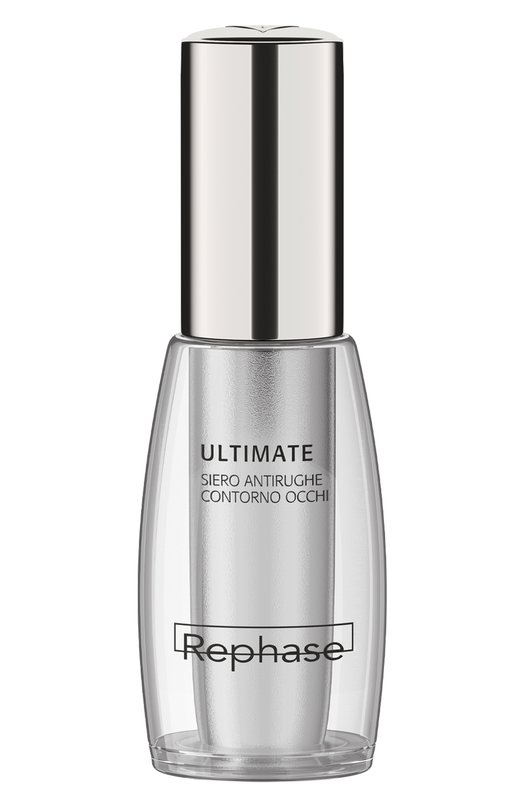 фото Сыворотка для кожи вокруг глаз против морщин (15ml) rephase