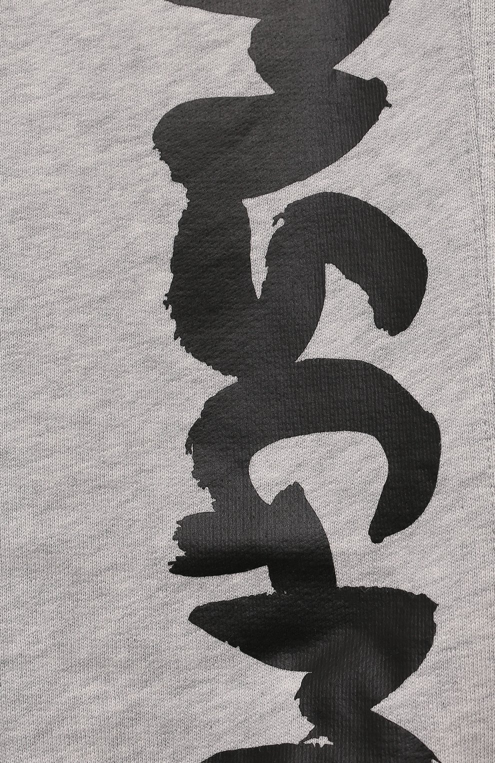 Хлопковые джоггеры MSGM KIDS, арт. F4MSJUFP063, фото 3