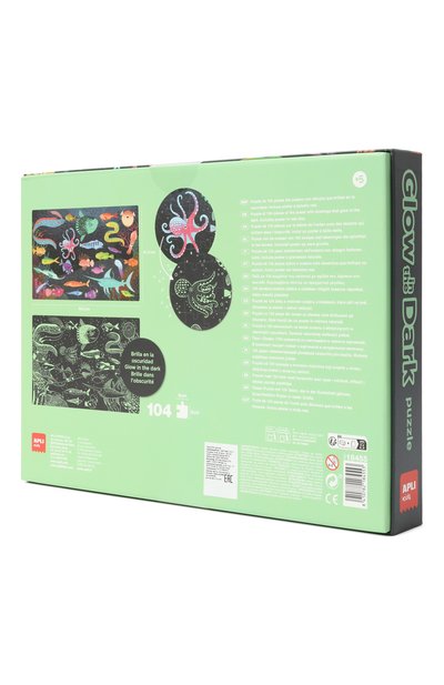 Пазл подводный мир APLI KIDS, арт. 18455, фото 2