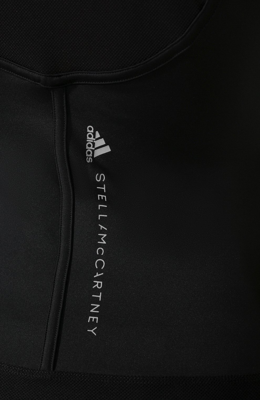 Топ с перфорированием ADIDAS BY STELLA MCCARTNEY, арт. CF4158, фото 5