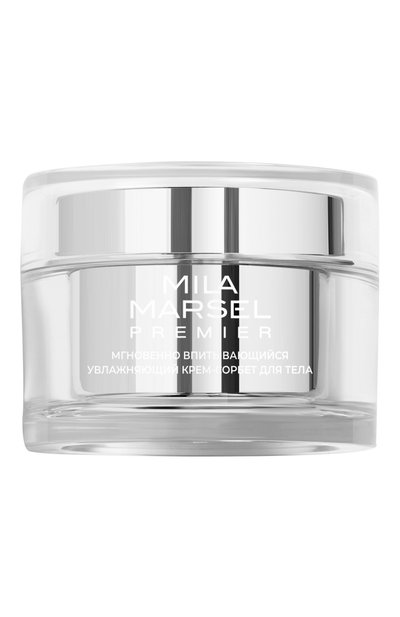 Женского крем-сорбет для тела mila marsel premier (150ml) MILAMARSEL, арт. 4630225090188