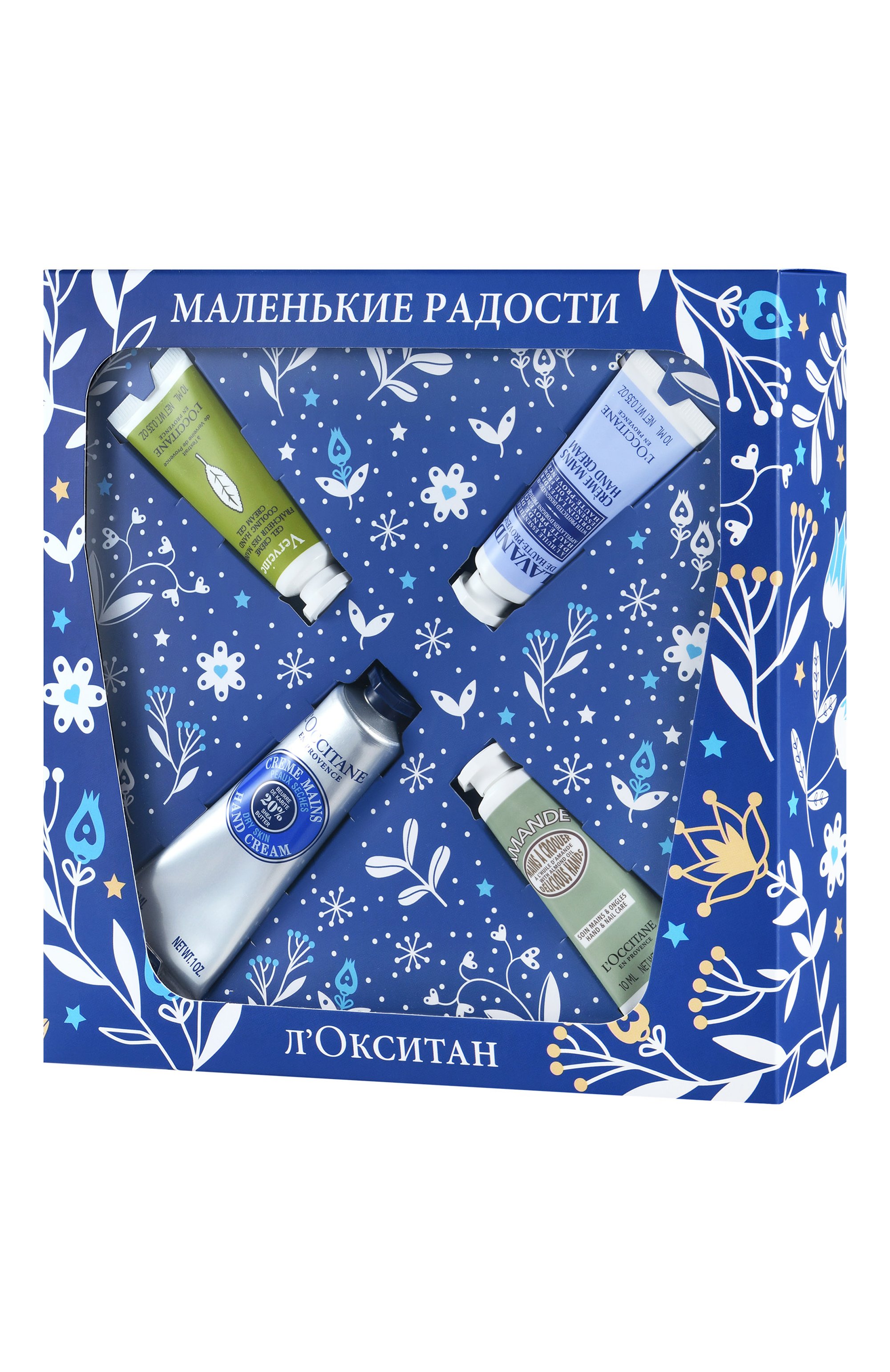 Набор "маленькие радости" (30+3x10ml) L`OCCITANE, арт. 145080, фото 3