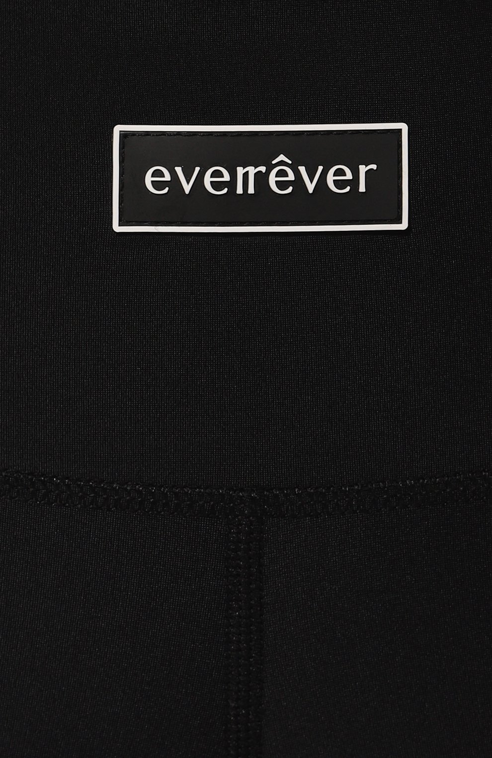 Легинсы EVERREVER, арт. RE-LG-EVER-03, фото 5