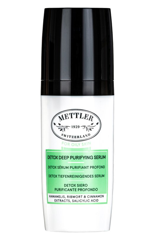 фото Глубоко очищающая сыворотка для комбинированной и жирной кожи (30ml) mettler 1929