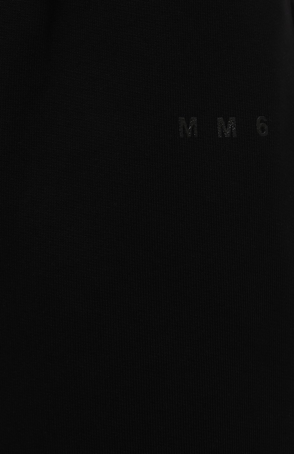 Хлопковые брюки MM6, арт. S52KA0323/S25337, фото 5