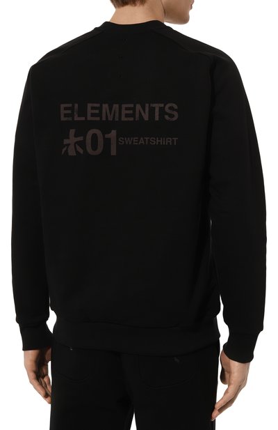 Хлопковый свитшот PREMIATA, арт. PW24_460, фото 4