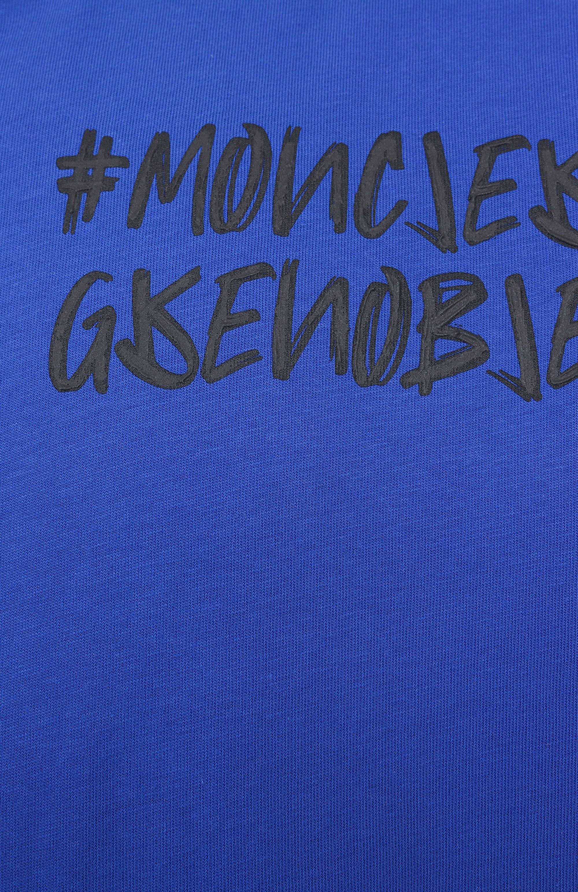 Хлопковая футболка MONCLER GRENOBLE, арт. 8C00001/8390T/749, фото 6