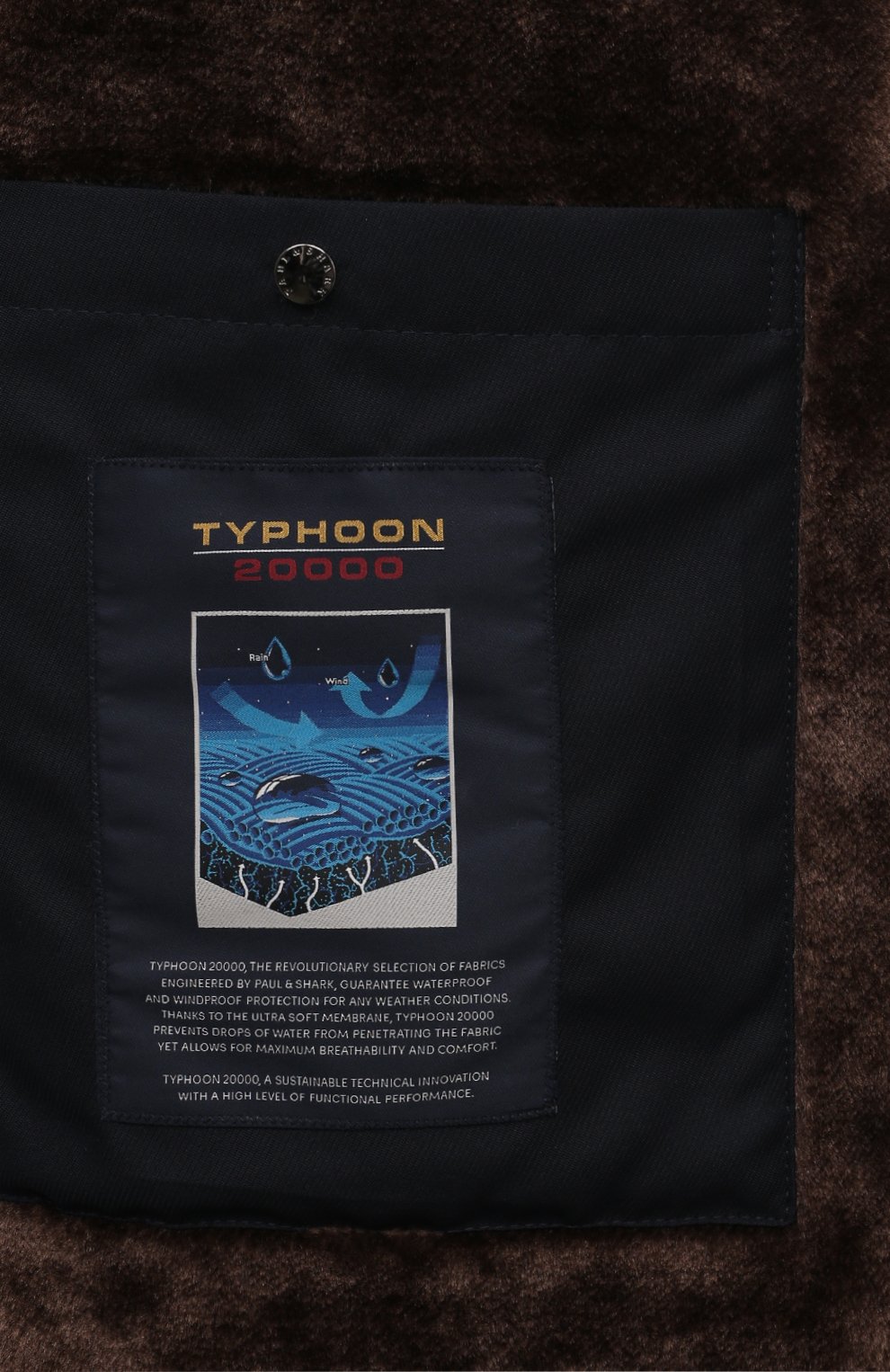 Утепленная куртка PAUL&SHARK, арт. 14312061, фото 6