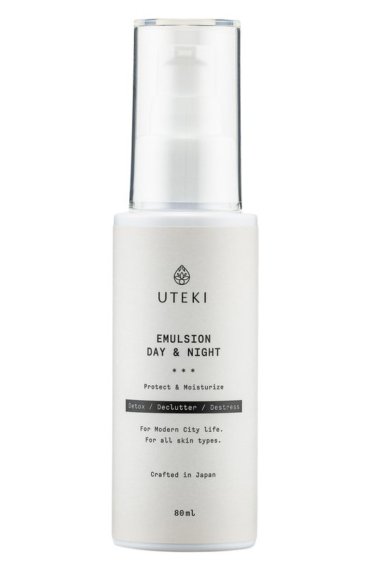Увлажняющая эмульсия для лица (80ml) Uteki