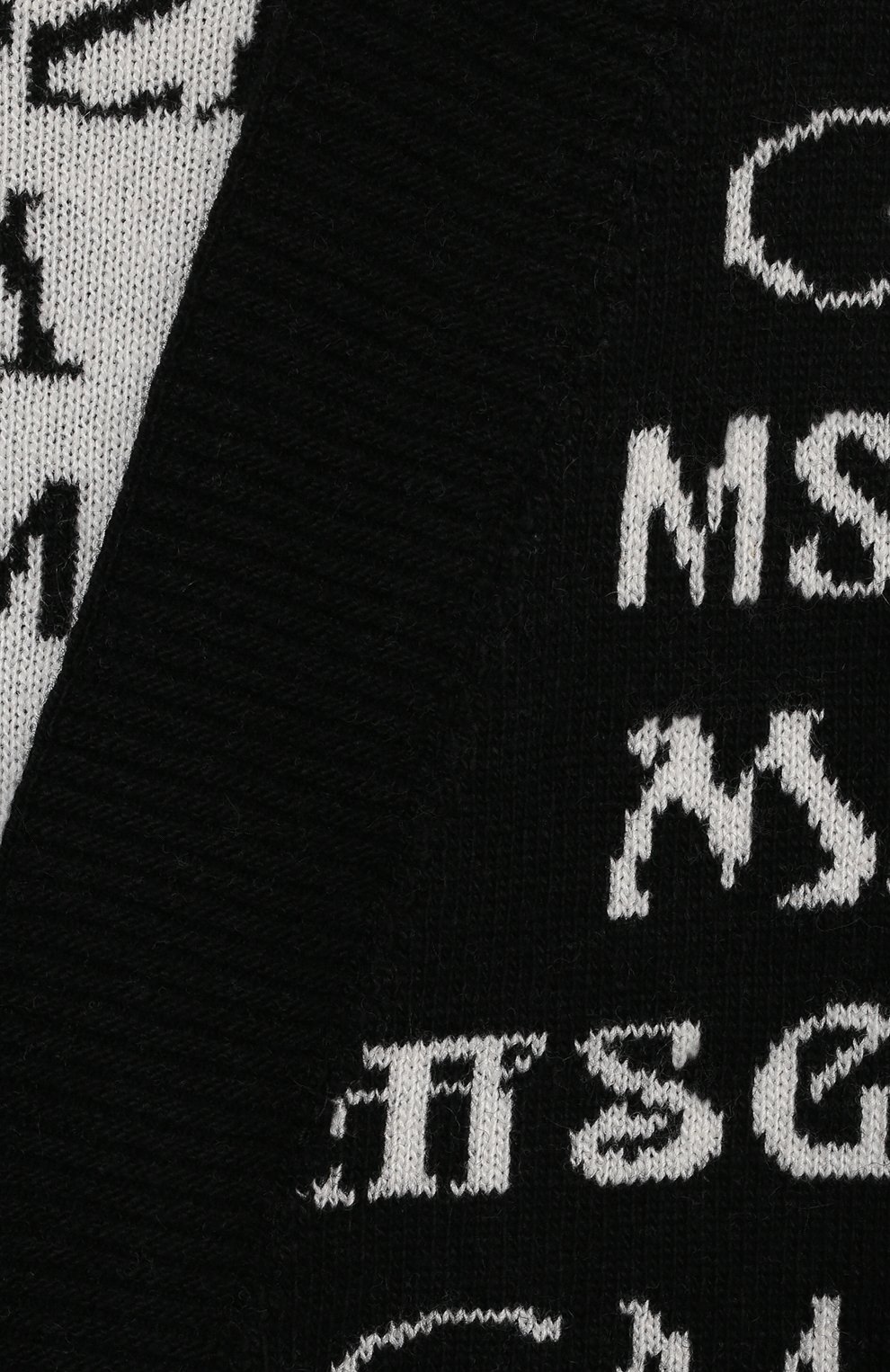 Кардиган с поясом MSGM KIDS, арт. MS027796, фото 3