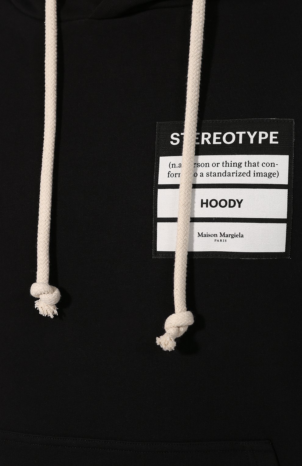 Хлопковое худи MAISON MARGIELA, арт. S50GU0132/S25443, фото 5