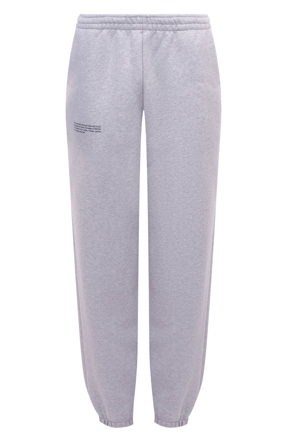 Хлопковые джоггеры PANGAIA, арт. 10000302, фото 1