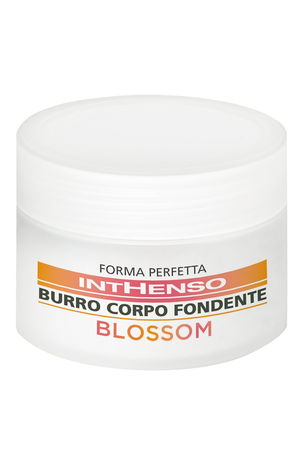 Крем для тела с маслом карите питательный с цветочным ароматом (200ml) GUAM, арт. 8025021234762, фото 1