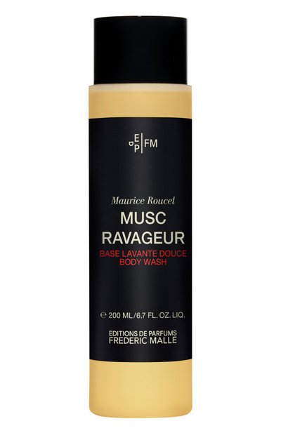 Женского гель для душа musc ravageur (200ml) FREDERIC MALLE, арт. 3700135023178
