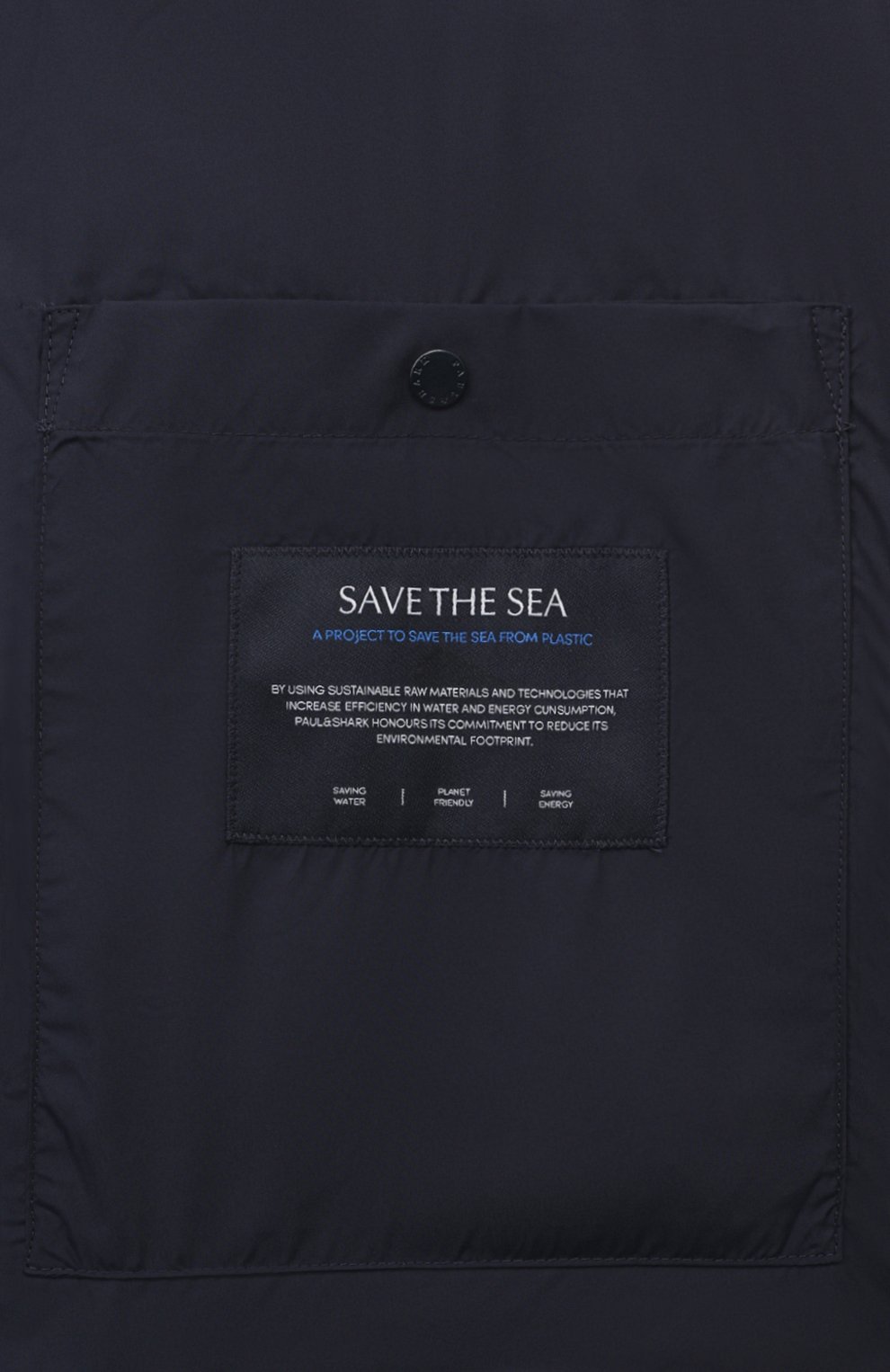 Утепленная куртка PAUL&SHARK, арт. 14312109, фото 6