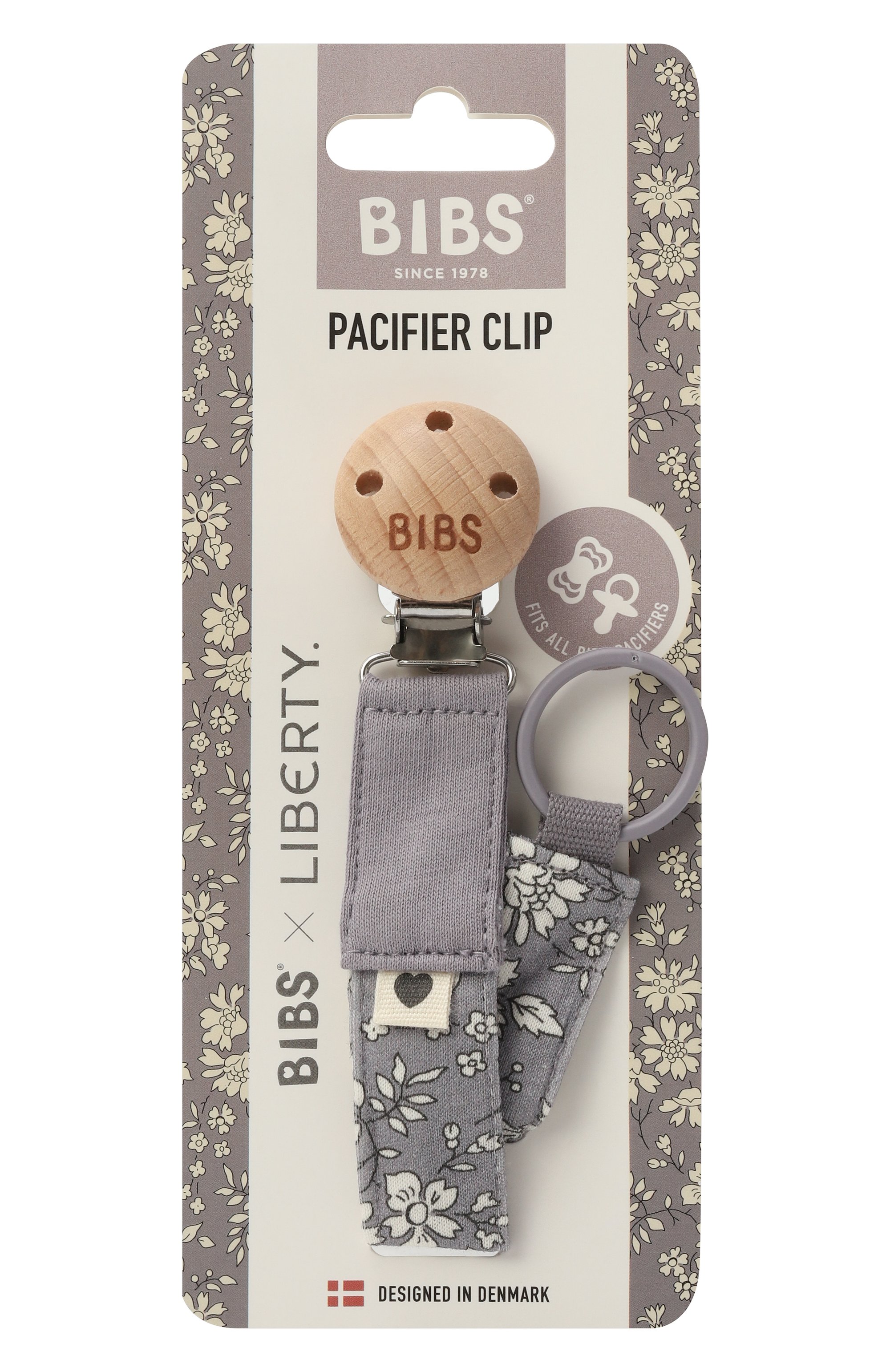 Держатель для пустышки bibs x liberty BIBS, арт. 942110303, фото 1