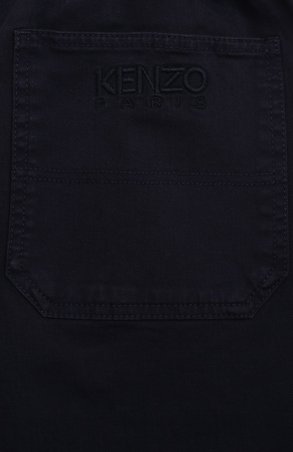 Хлопковые брюки KENZO, арт. K60731, фото 3