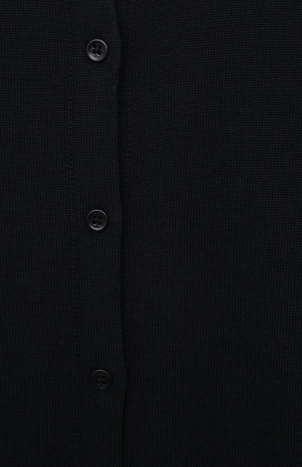 Комплект из кардигана и пуловера DAL LAGO, арт. R519/8926/7-12, фото 7