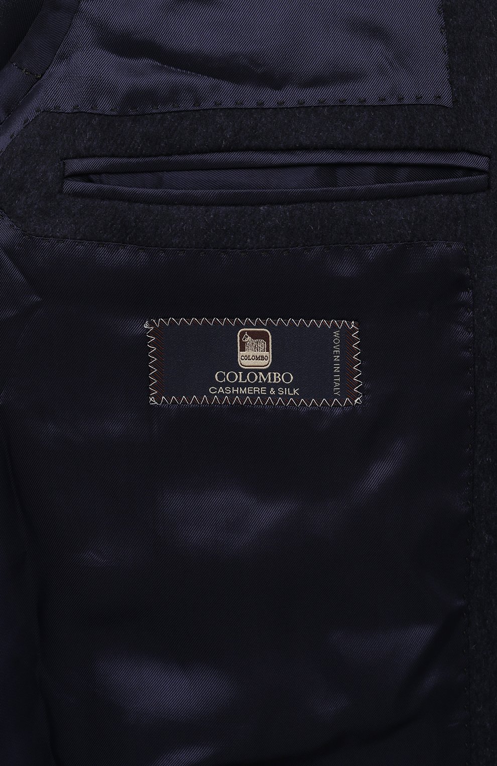 Пиджак из шелка и кашемира L.B.M. 1911, арт. 2411/42671, фото 8