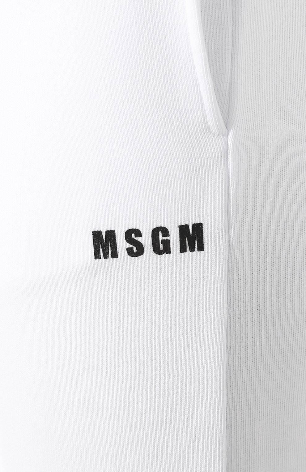 Джоггеры MSGM, арт. 2841MDP66 207299, фото 5