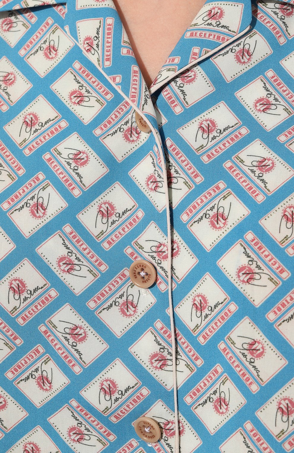 Рубашка из вискозы ULYANA SERGEENKO, арт. CMA012SS22P 1557т22, фото 5