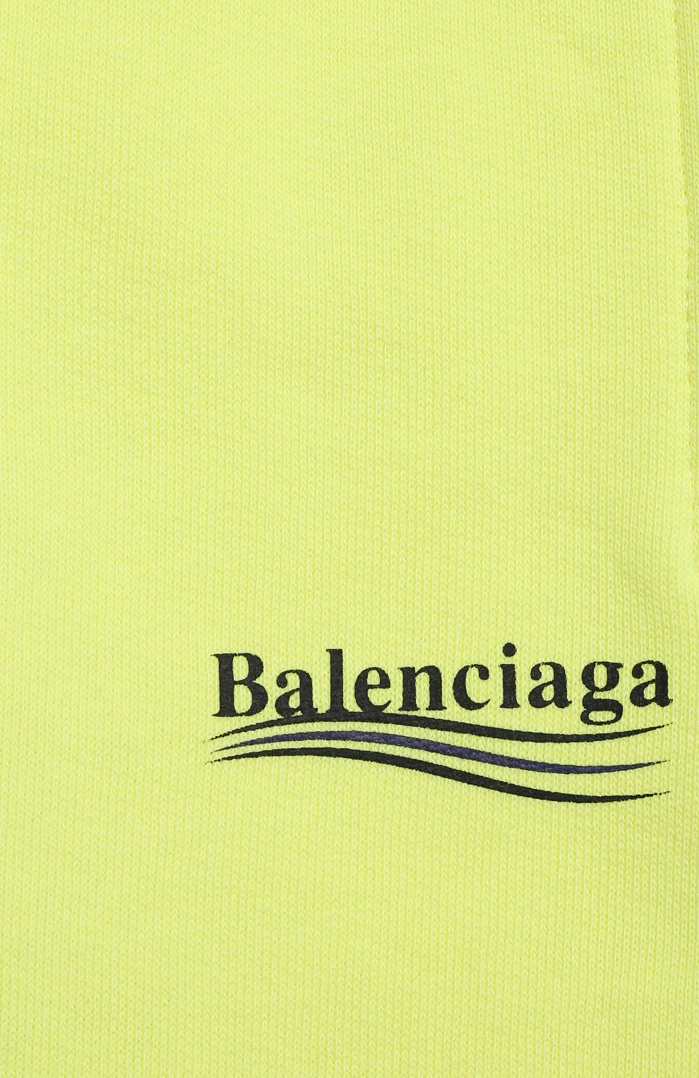 Хлопковые джоггеры BALENCIAGA, арт. 621788/TIVB4, фото 3