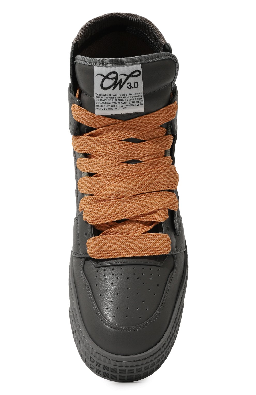 Кожаные кеды off court 3.0 OFF-WHITE, арт. 0MIA065S24LEA004, фото 6