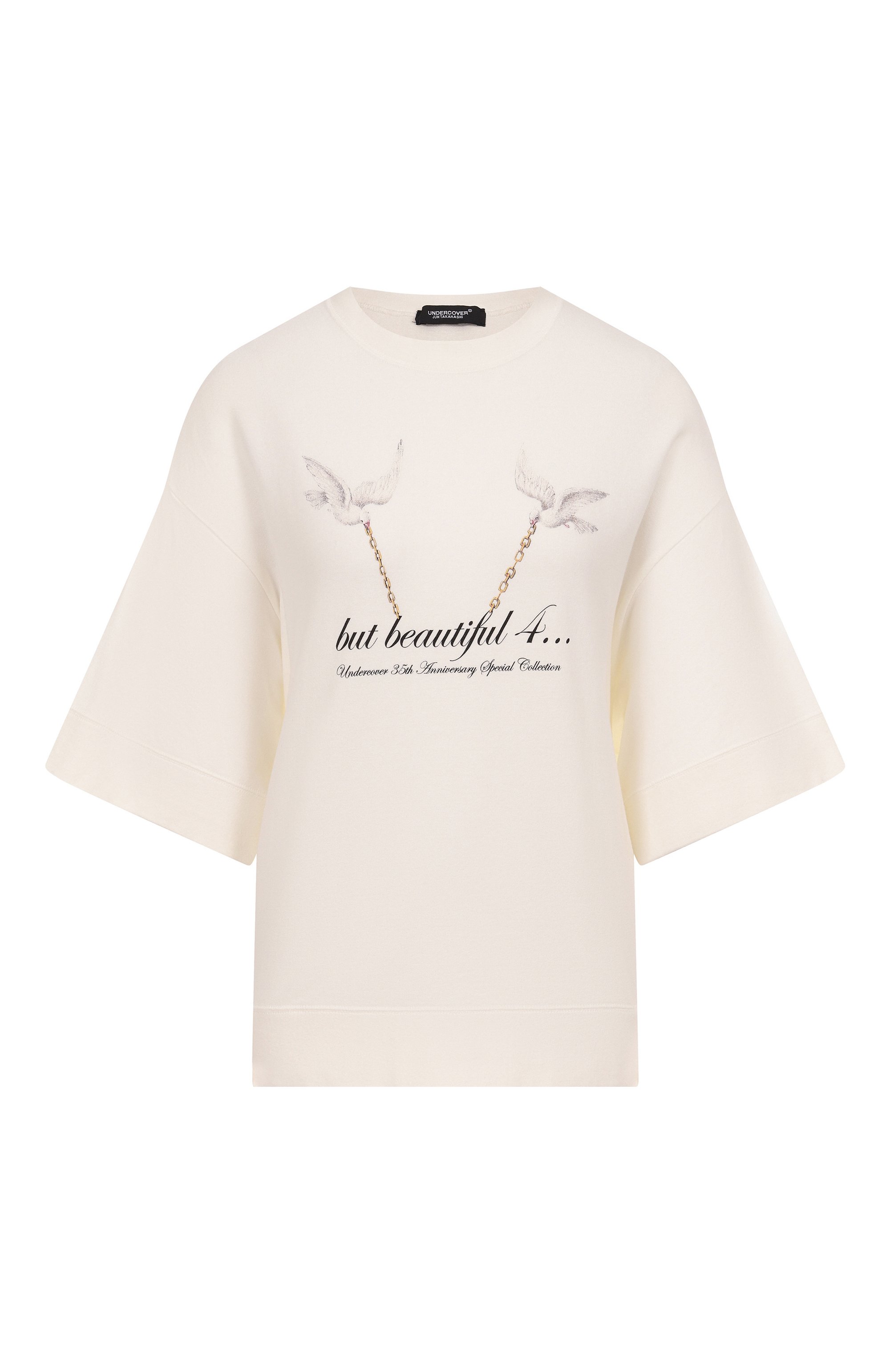 Хлопковый свитшот UNDERCOVER кремового цвета по цене 35050 руб., арт. UC2E1893-1, фото 1 Хлопковый свитшот UNDERCOVER, арт. UC2E1893-1, фото 1