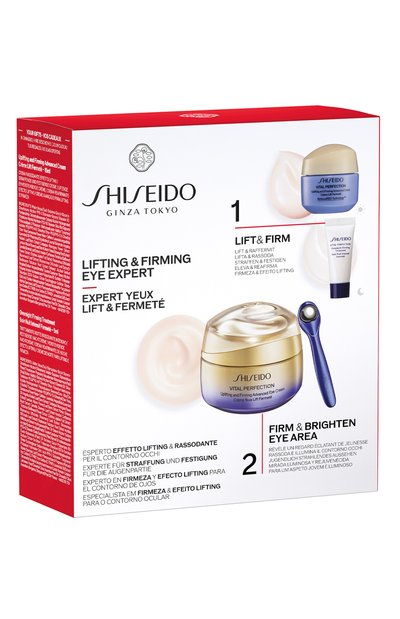 Набор с лифтинг-кремом для кожи вокруг глаз vital perfection (2x15+5ml) SHISEIDO бесцветного цвета по цене 11950 руб., арт. SE4306SH, фото 4 Набор с лифтинг-кремом для кожи вокруг глаз vital perfection (2x15+5ml) SHISEIDO, арт. SE4306SH, фото 4