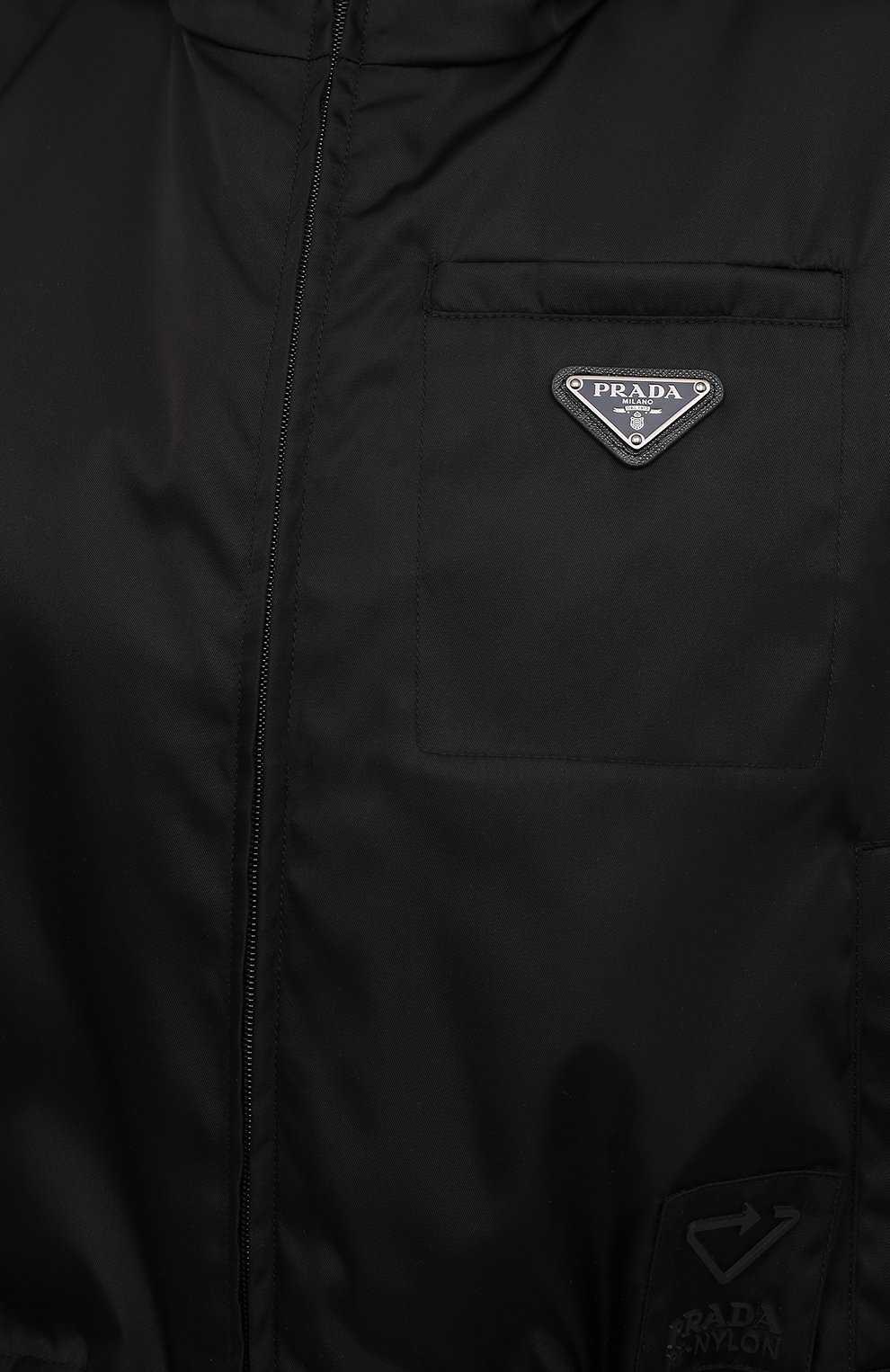 Ветровка PRADA, арт. 29X900-1YFL-F0002-202, фото 5