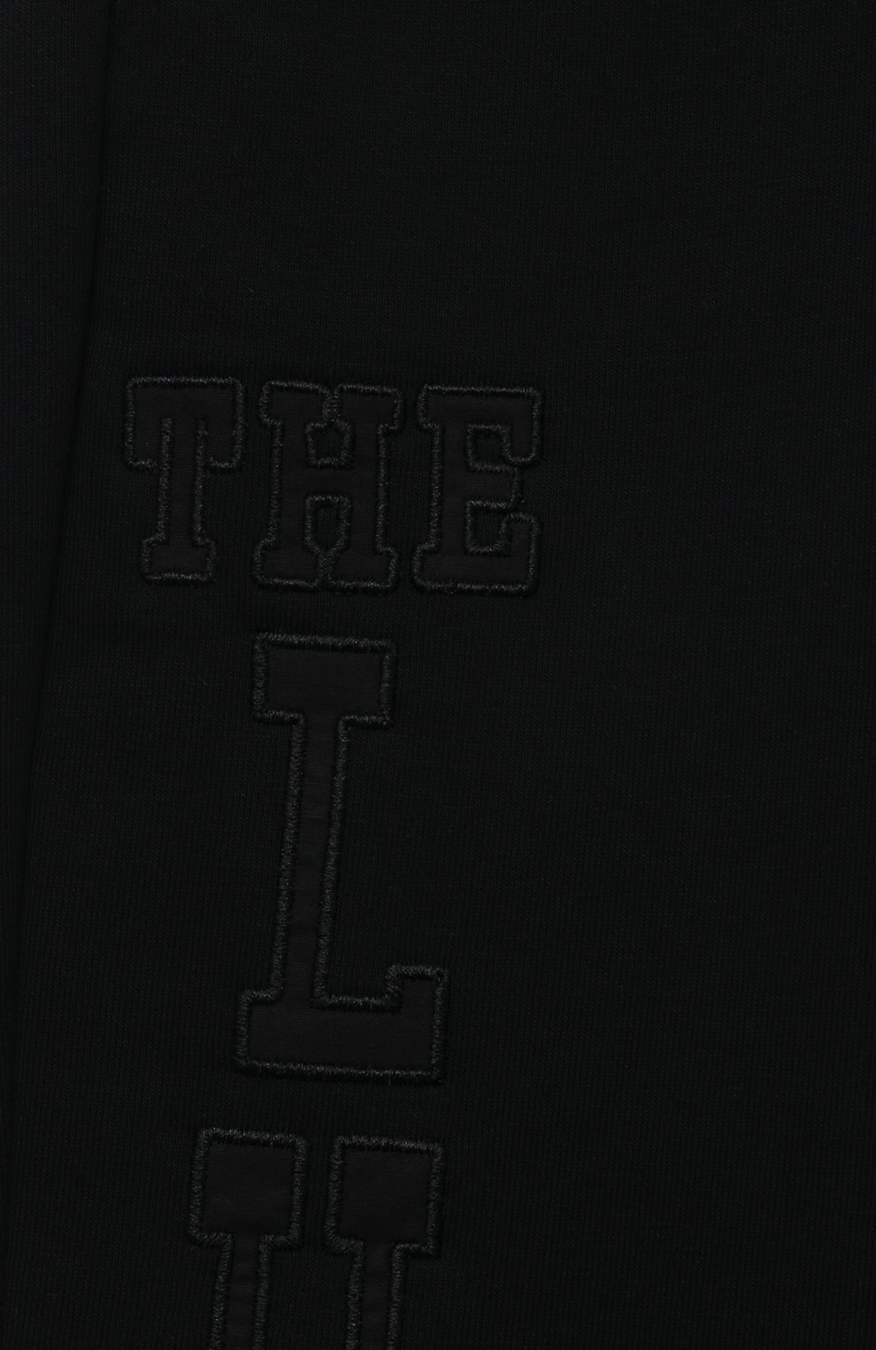 Хлопковые джоггеры GIVENCHY, арт. H14217/6A-12A, фото 3