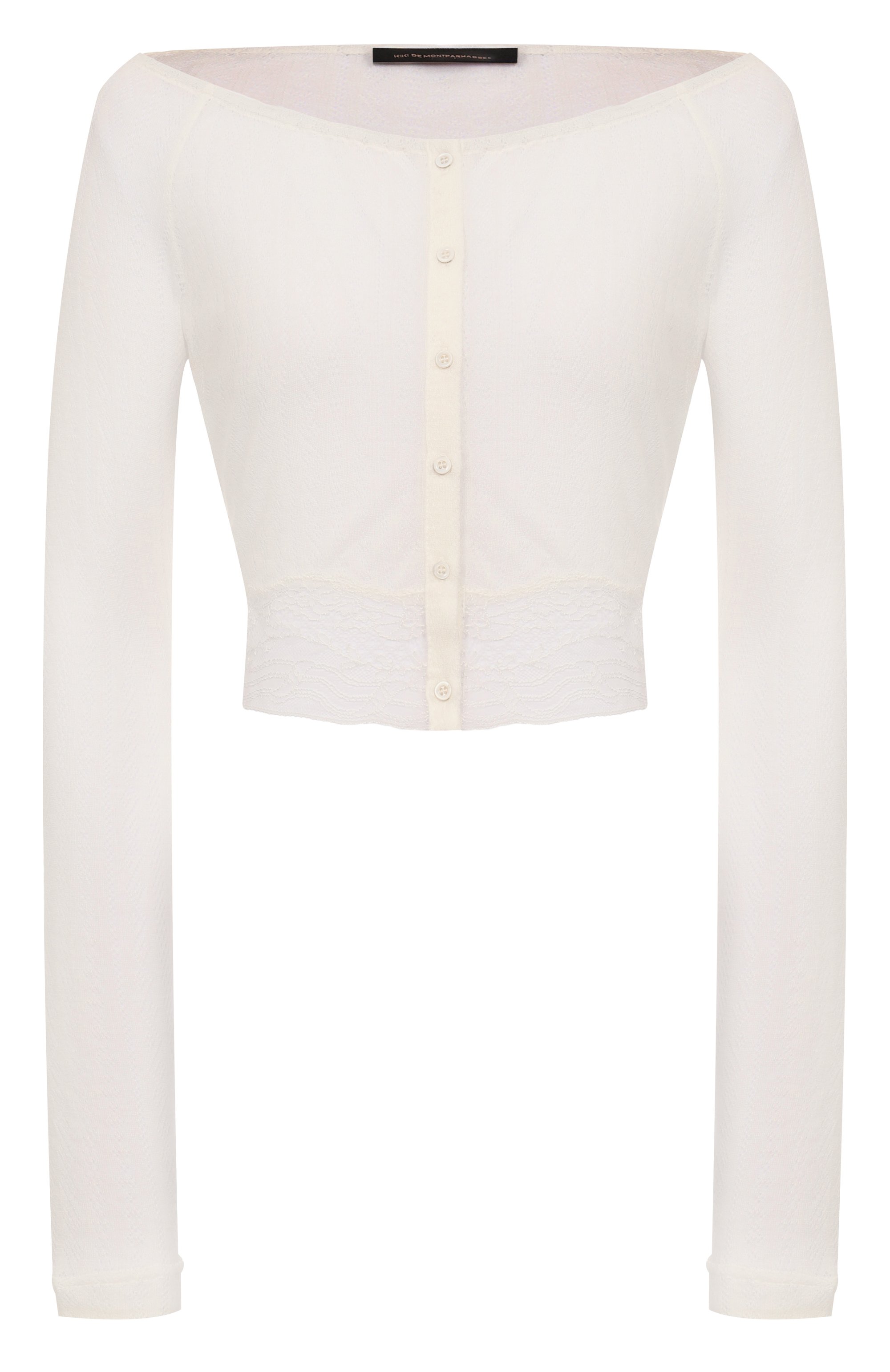 Кардиган KIKI DE MONTPARNASSE, арт. S252TP115, фото 1