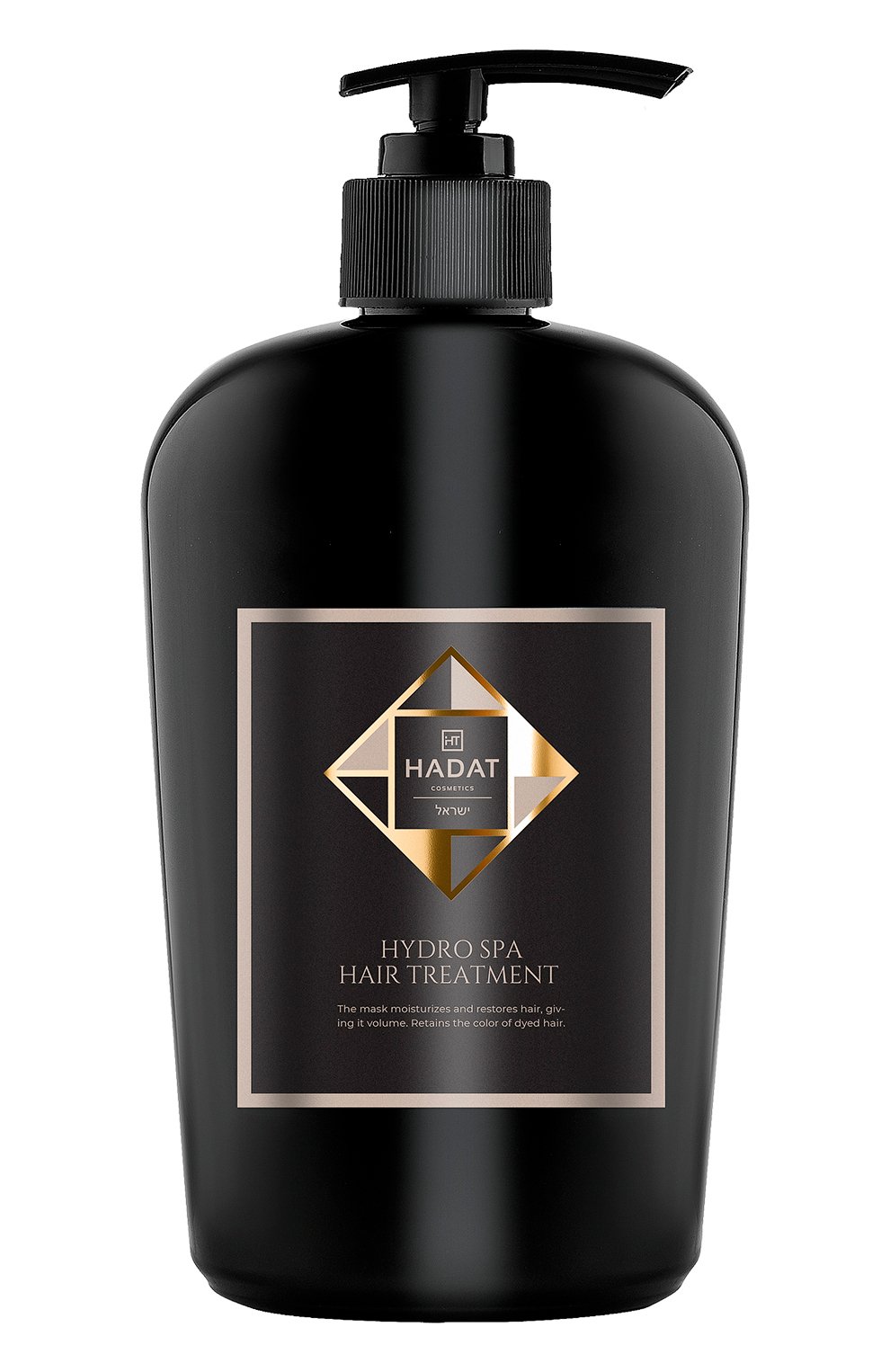 Гидро спа маска hydro spa hair treatment (500ml) HADAT COSMETICS, арт. 7294631502771, фото 1