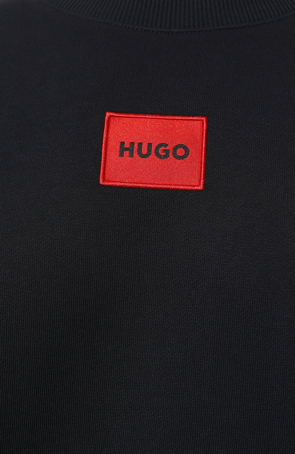 Хлопковый свитшот HUGO, арт. 50447964, фото 5