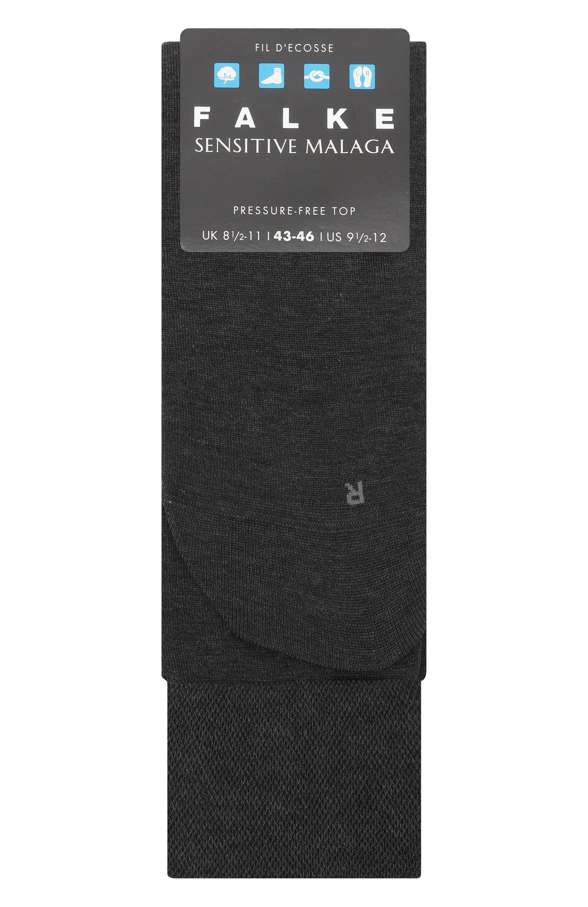 Хлопковые носки FALKE темно-серого цвета по цене 3210 руб., арт. 14713, фото 1 Хлопковые носки FALKE, арт. 14713, фото 1