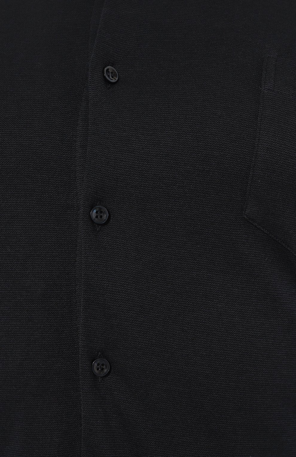 Рубашка PAUL&SHARK, арт. 14313125R, фото 5