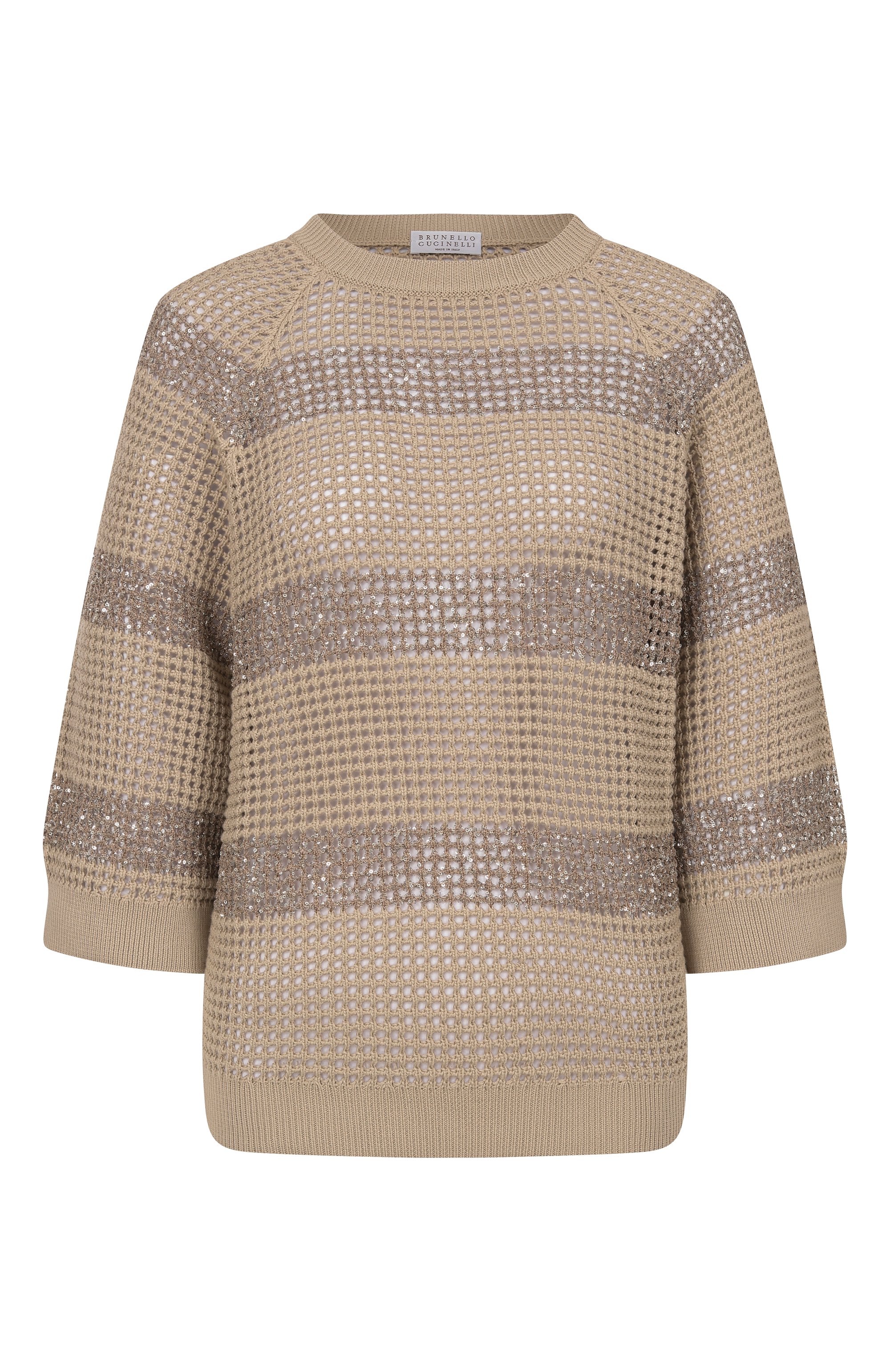Хлопковый пуловер BRUNELLO CUCINELLI, арт. M58772800, фото 1