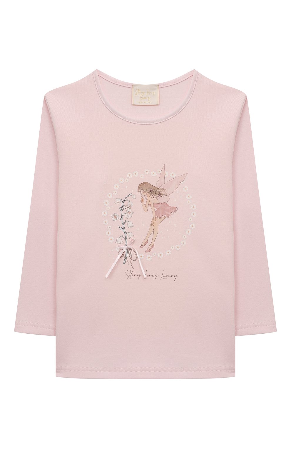 Хлопковая пижама STORY LORIS, арт. 36421/2A-6A, фото 2