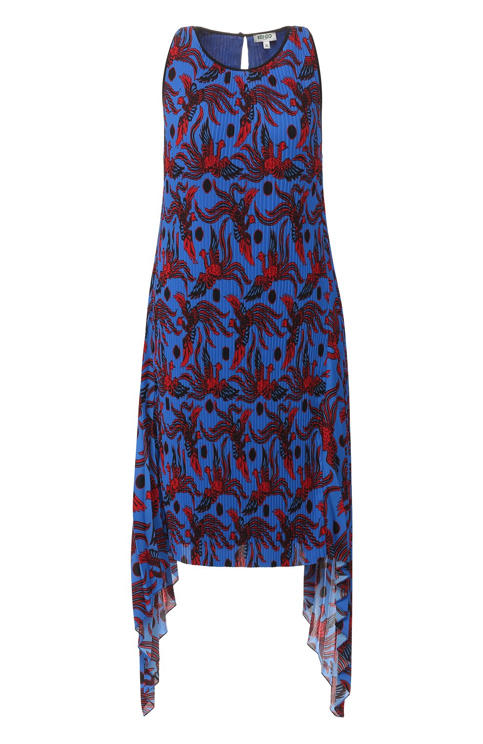 Плиссированное платье KENZO, арт. 2R012055K, фото 1