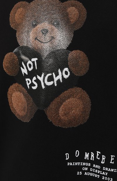 Хлопковый свитшот DOMREBEL, арт. CRAZY/SWEATSHIRT, фото 5
