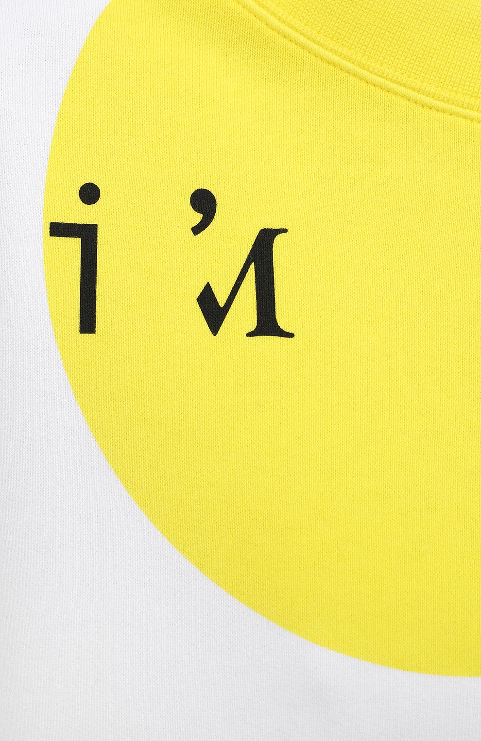 Хлопковый свитшот MAISON MARGIELA белого цвета по цене 54650 руб., арт. S51GU0106/S25322, фото 5 Хлопковый свитшот MAISON MARGIELA, арт. S51GU0106/S25322, фото 5