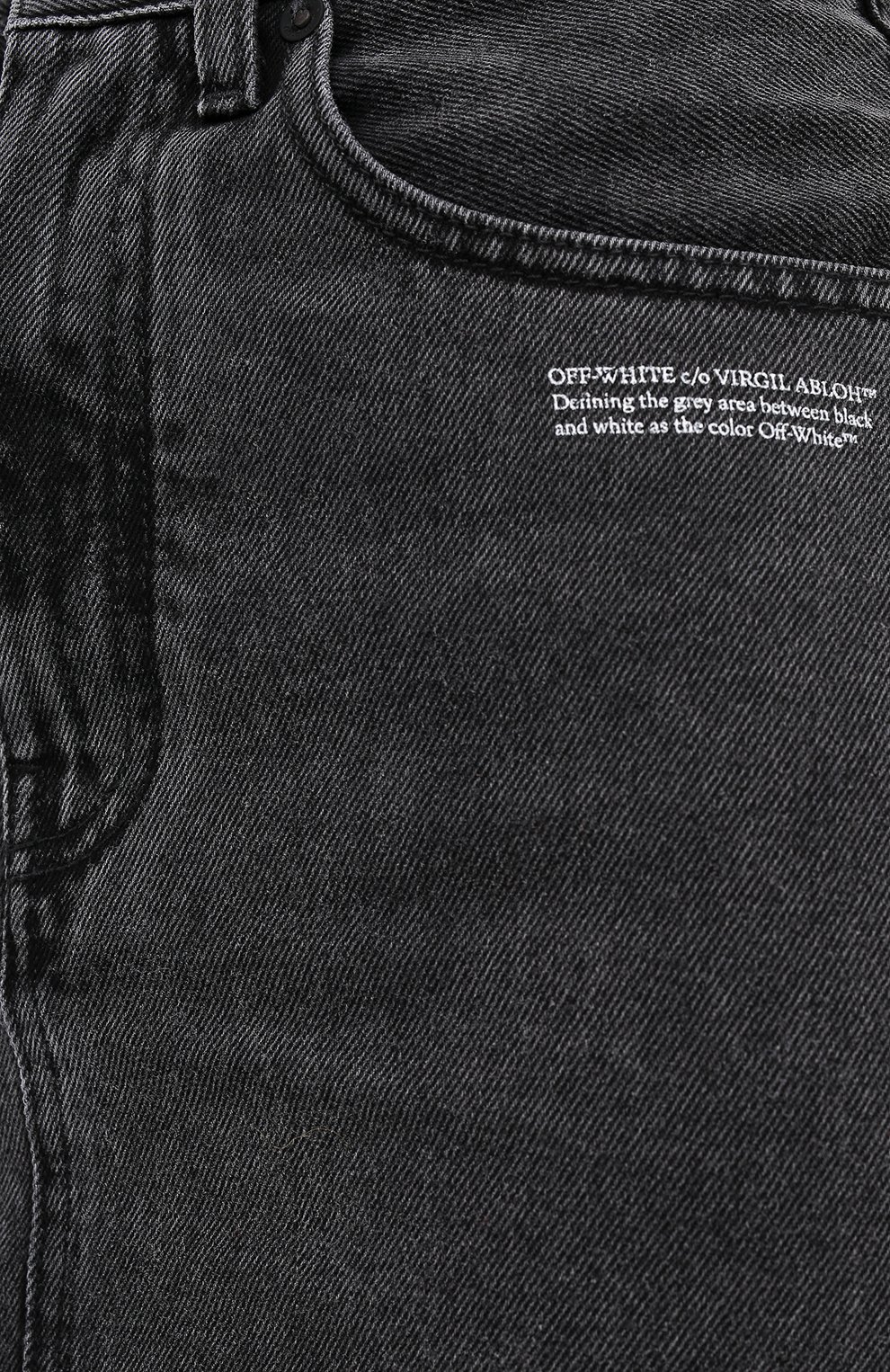 Джинсовая юбка OFF-WHITE, арт. 0WYF005R21DEN002, фото 5
